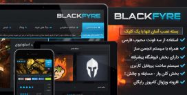 پوسته وردپرس سایت بازی Blackfyre – نسخه اورجینال