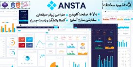 قالب Ansta ، قالب HTML مدیریتی آنستا