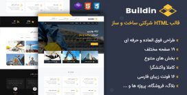 قالب Buildin | قالب HTML شرکتی ساخت و ساز بیلدین