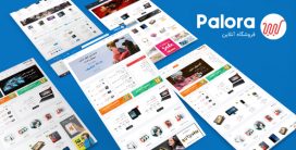 قالب HTML فروشگاهی Palora | قالب فروشگاهی پالورا