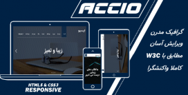 قالب HTML ایسیو پوسته سایت شرکتی تک صفحه ای | Accio