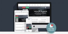 قالب وردپرس فروش اکانت جوان نسخه 3